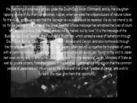 ジャヤワルダナ大統領の演説 The Japanese peace treaty J.R. Jayewardene 1951 Sep. 01