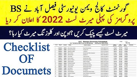 GCWUF First merit list announced::How to check GCWUF Merit list?::Required Documents