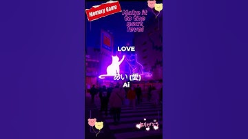 Learn Japanese - Memory Game - Can you make it to the end? #DownunderSensei #learnjapanese #shorts