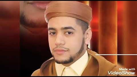 سورةالرحمن، يوسف، ق، الذاريات. للقارئ محمد قصطالي. رواية ورش.