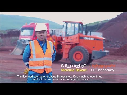 ვულკანური წიდის მოპოვება და გადამუშავება ახალქალაქში