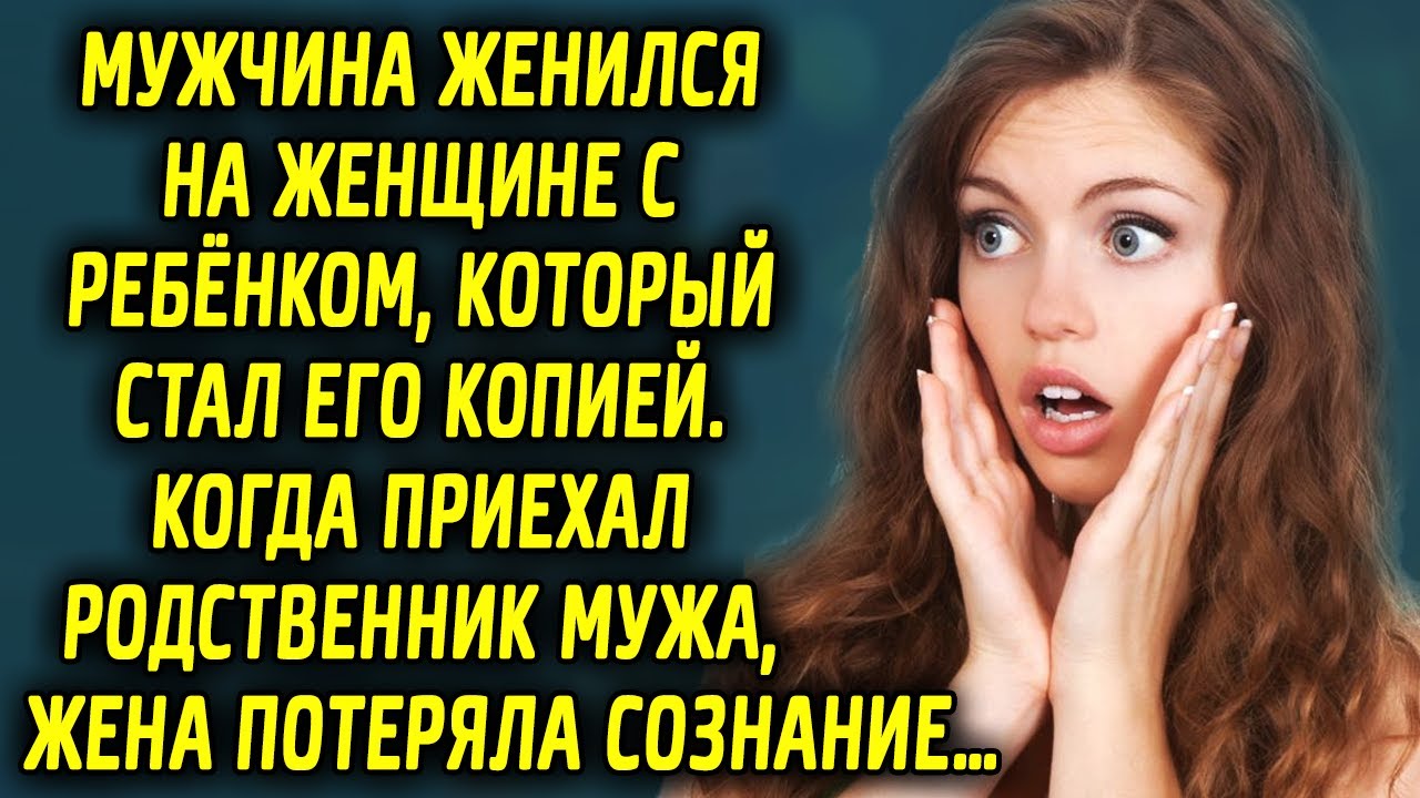 Смешная картина родственников. Родственники приехали прикол. Приехала родня мужа. Приехала родня мужа. Приехала родня мужа.