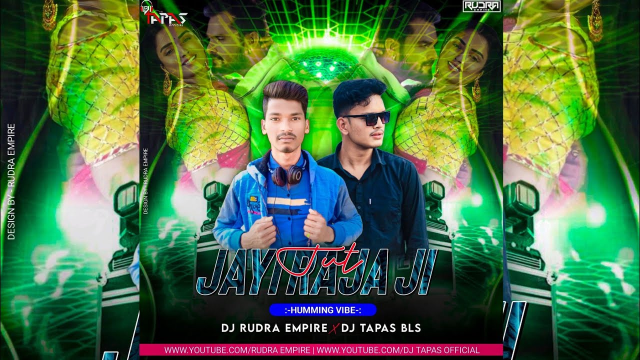 PALANG SAGWAN KE - TUT JAYI RAJA JI | HUMMING VIBE | DJ RUDRA PALANG SAGWAN KE - TUT JAYI RAJA JI | HUMMING VIBE | DJ RUDRA