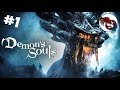 Demon's Souls Стрим 1 Некстгеном по голове!