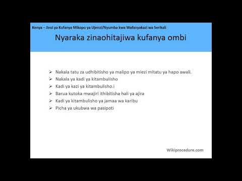 Video: Jinsi Ya Kuomba Mkopo Katika Mkopo Wa Nyumba