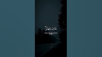 #king507 #اكسبلور #اهميه #تجويد #إنشر_وشاركنا_الأجر #ترتيل #تجويد #ا