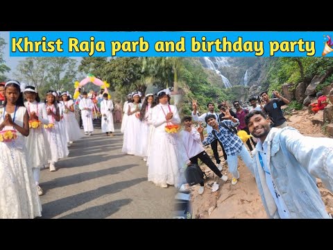Chat Parb khrist raja parb And birthday party 🎉24 November 2024 || Salmonvlog ...