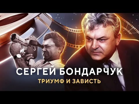 Видео: Брилев Сергей: биография, снимка, семейство