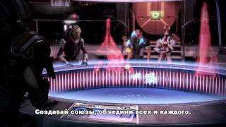 Mass Effect 3: релизный трейлер Mass Effect 3: релизный трейлер