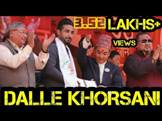 BIMAL NEOPANEY/NEW NEPALI SONG/ dalle khorsani/message to sikkimes people/for better tomorrow/ #skm class=