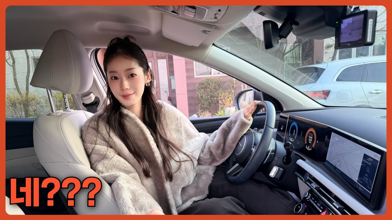 옵션 없어도 탈만한데? 감가도 안됐네?