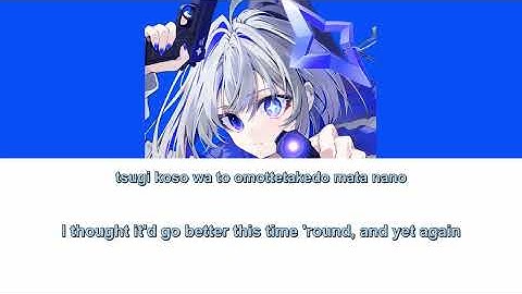 Thumbnail of [English/Romaji Lyrics] No-Sleep Gang (Suikyan Kaiwai) - Amane Kanata (睡キャン界隈/天音かなた)【Hololive】
