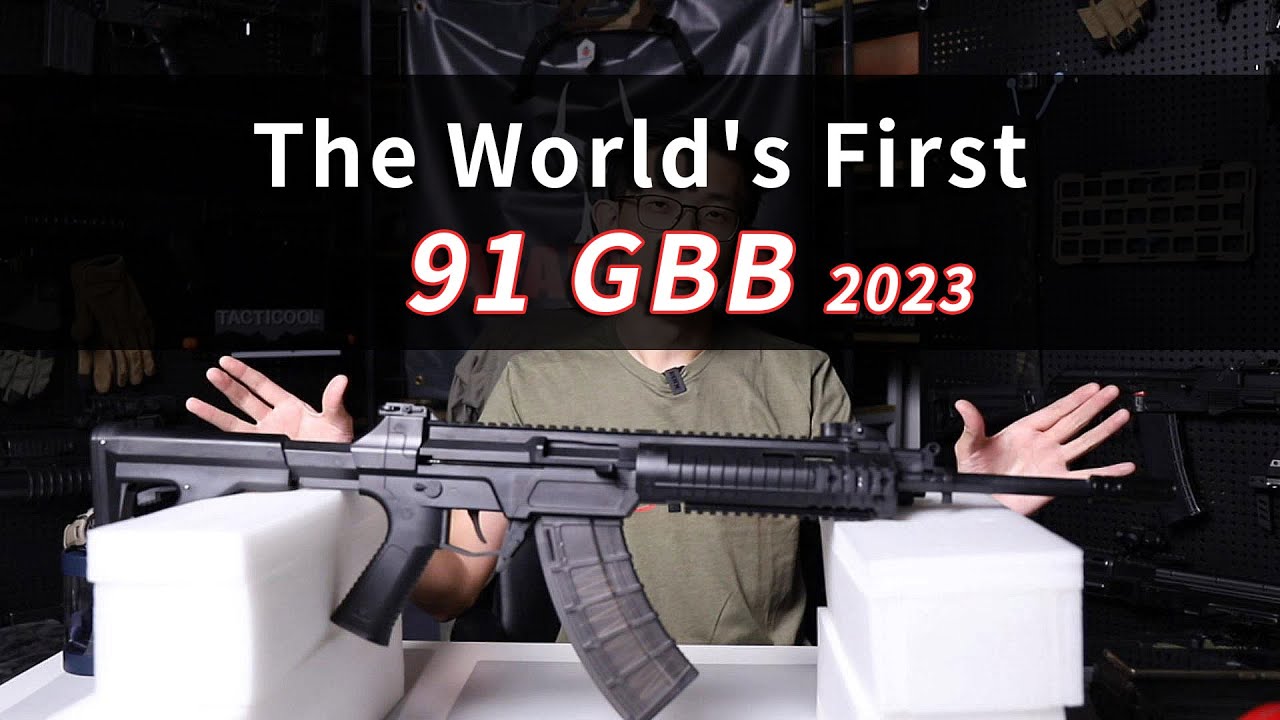 Airsoft 91 GBB 元年之战 The Word's First 91 GBB is here [SUB] - YouTube