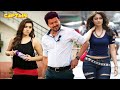 New 2022 Released Full Hindi Dubbed Action Movie ! Vijay New  New South Indian Movie 2022