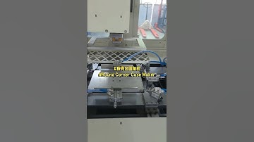 Hardcover making machine round corner #machine #shorts #bookbinding #bookbinder #diary #notebook