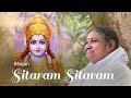 Sitaram sitaram  bhajan  amma sri mata amritanandamayi devi
