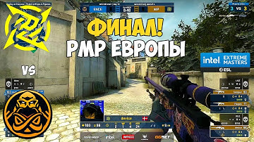 NIP vs ENCE. ФИНАЛ! ЛУЧШИЕ МОМЕНТЫ CSGO. IEM Fall 2021 Europe