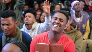 'ፍቅር ነህ ' worship song 02. Aug 2019