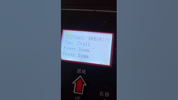 Flex Machine cart error  Problem solved changing servo motor !