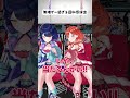 無理ゲー過ぎる違和感演出 #ハルルナ #パチンコ #パチスロ