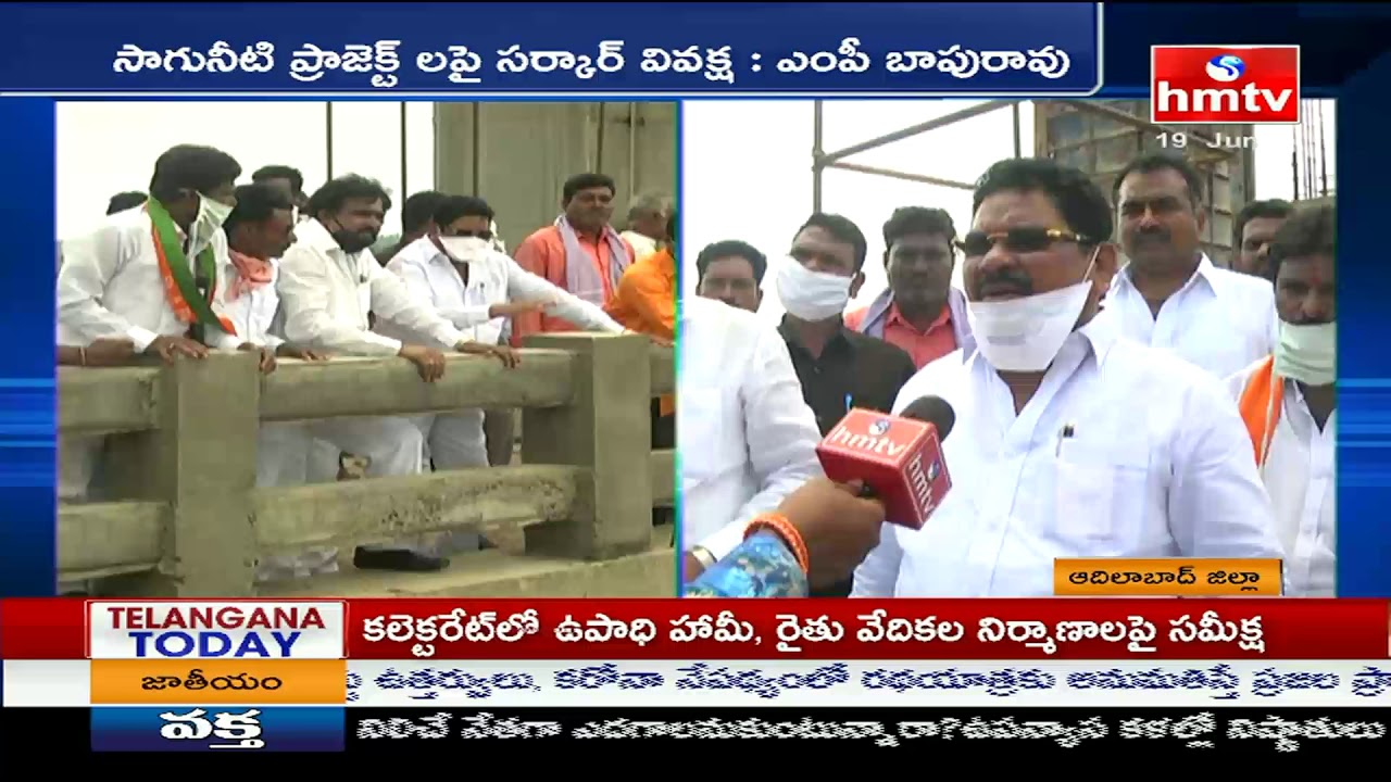 Soyam Babu Rao Face to Face over Chanaka-Korata Barrage Works | hmtv