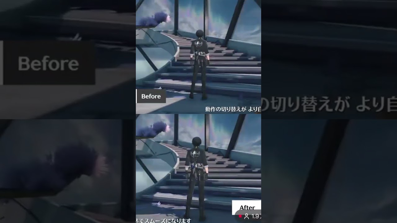 WUWA 3.1 walking animation changes