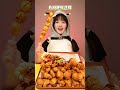 你们说还有谁能吃一口?#圣诞夜宵已经想好吃什么了#美食#吃货