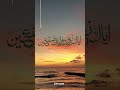 Alhumdulillah