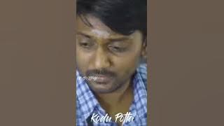 ARUN COMEDY VIDEO ___🤣🤣🤣 KODU POTTA KUNDU PODU 🤣🤣🤣🤣