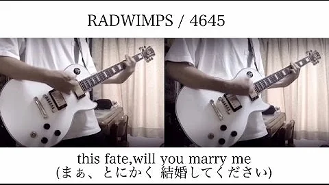 تحميل 4645 カタカナ تحميل 4645 カタカナ