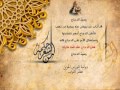 مظفر النواب دوامة النورس الحزين