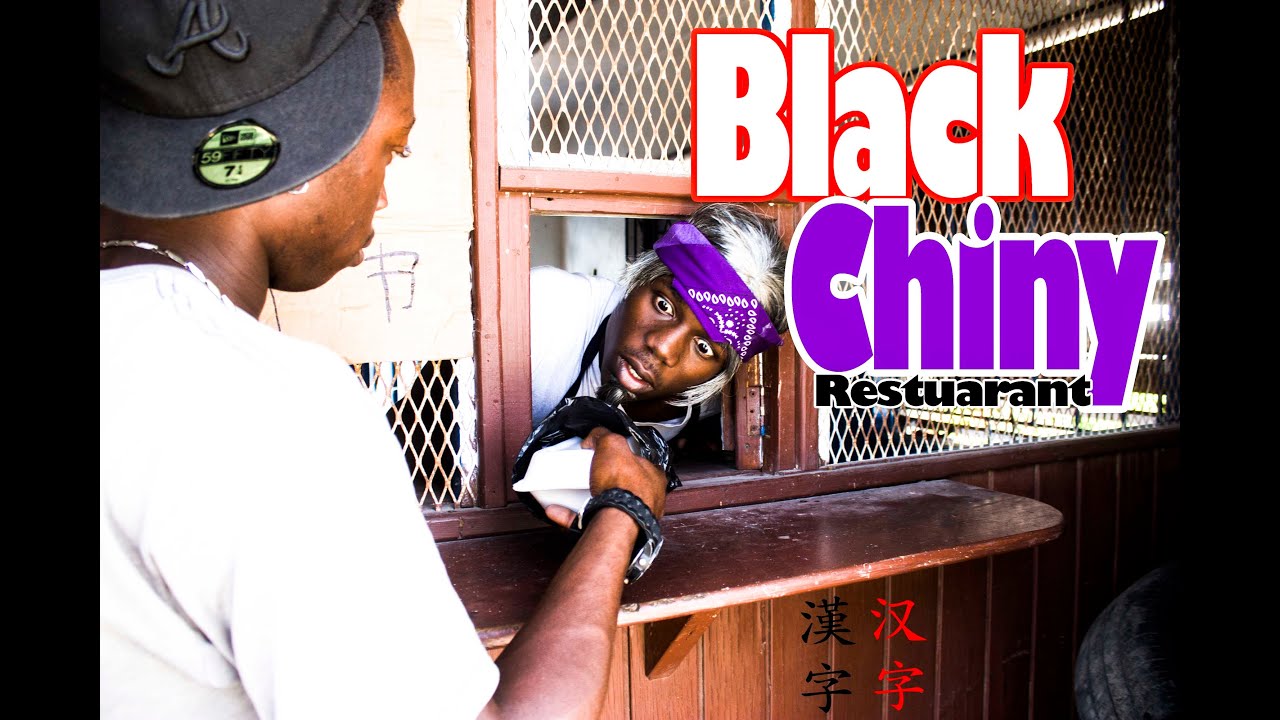 Black Chiny (ресторан) @JnelComedy