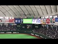 【2019MLB開幕戦】♫Take me out to the ball game シアトルマリナーズvsオークランドアスレチックス （MGM MLB opening series in Tokyo!