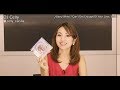 バリー・ホワイト『あふれる愛を』by DJ Celly