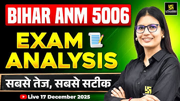 Bihar ANM Exam Analysis 2025 | Bihar ANM Paper Solution | Utkarsh Nursing Classes