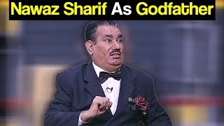Khabardar Aftab Iqbal 19 November 2017 - Nawaz Sharif As Godfather - Express News