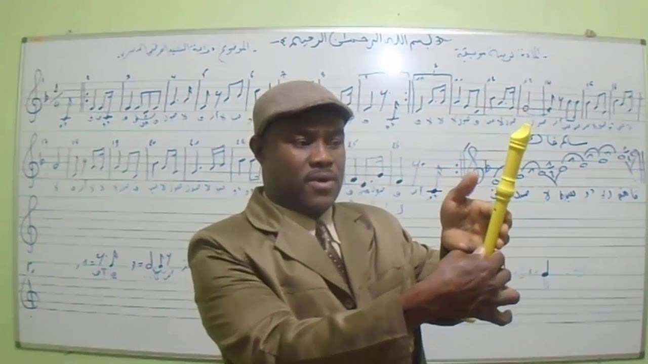 عزف النشيد الوطني المصري على الة الفلوت