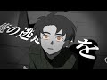 【1時間耐久】DUSTCELL - TOUBOU
