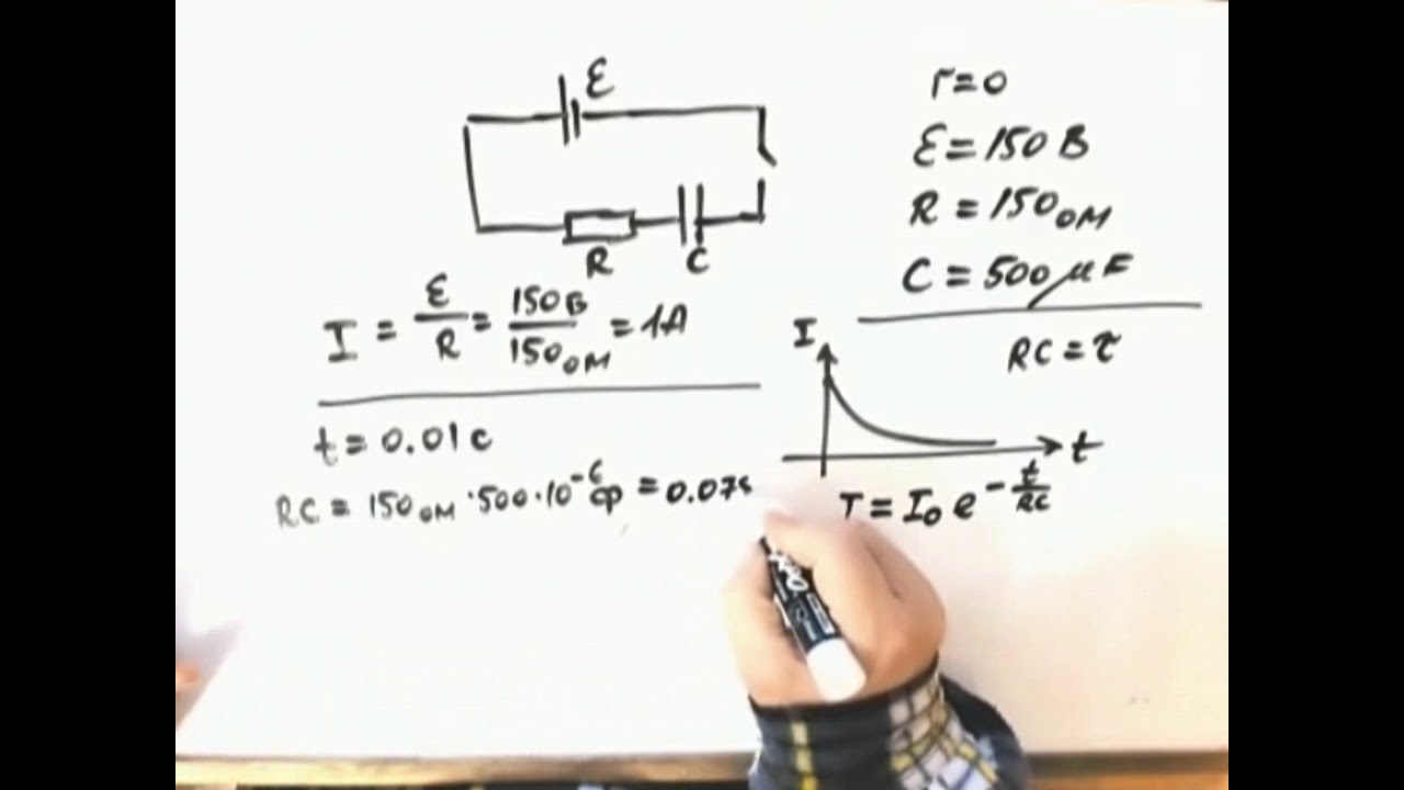 Конденсаторы . Решение задач . Зарядка конденсатора . 20201 - YouTube