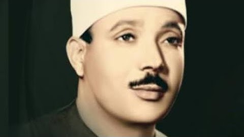 سورة النساء🕋🥀 بصوت الشيخ القارئ عبدالباسط♥📿