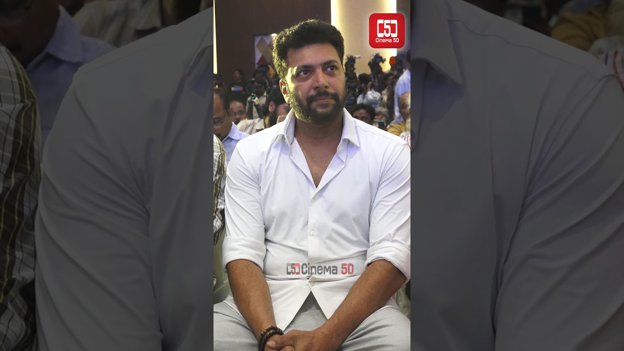 Jayam ravi entry in brother press meet  #jayamravi #brother