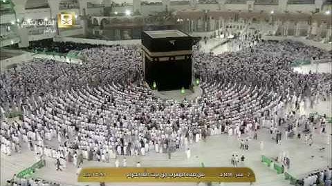 الشيخ د. ماهر المعيقلي لماتيسر من سورة المعارج [1-35] ليوم الأربعاء 2-صفر-1438هـ