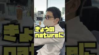AIが数学者に"直感"を与える⁉︎【理系通信ショート】#shorts