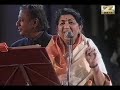 Miniature de la vidéo de la chanson Surya Dekha