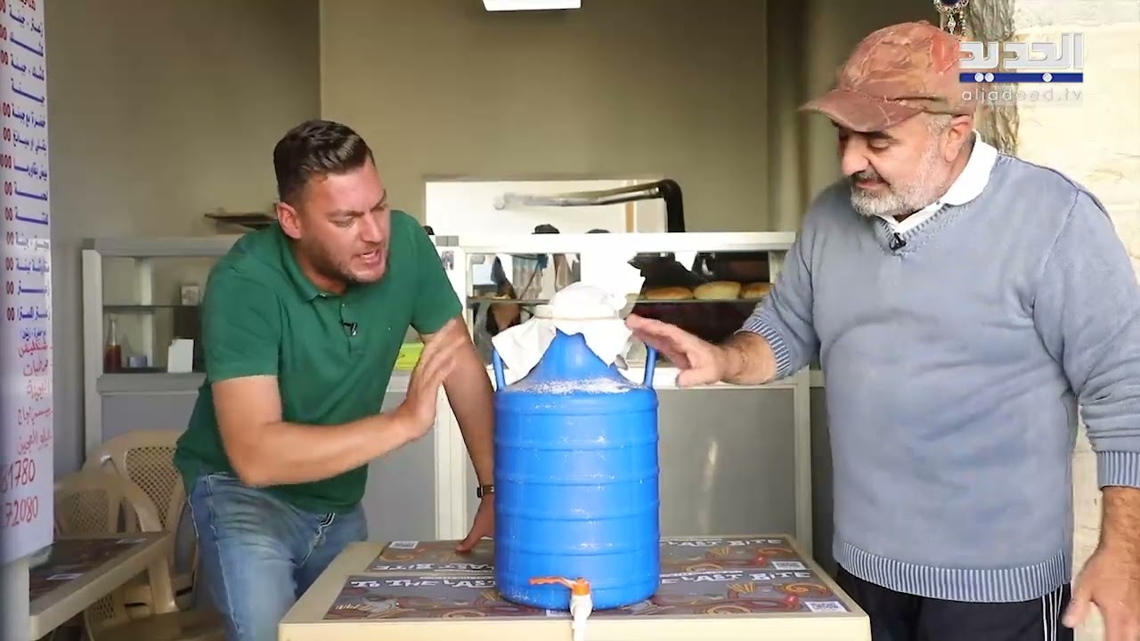 طريقة تحضير لبنة السردالي على الاصول بالحليب والملح الخشن