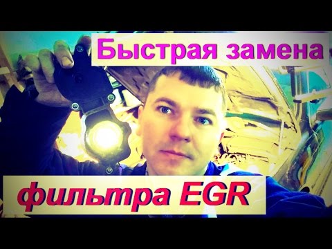 Быстрая замена фильтра КВКГ в БМВ Е39. Лайфхак от Александра.