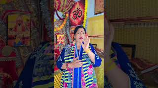 Diwali Spacial 2023 विशेष उपाय || दीपावली पूजन विशेष @bindusharma1239 #trending #shortsvideo