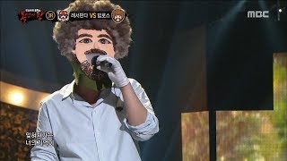 [King of masked singer] 복면가왕 - 'Bob Ross' 3round - A Masterpiece of   Memory 20180617