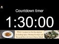 1 hour 30 minute Countdown timer with alarm (including 3 recipes)