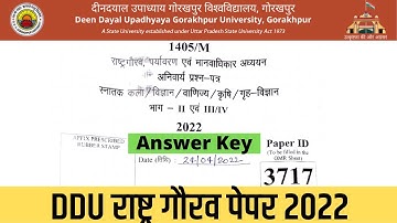 DDU Rashtra Gaurav Answer Key | राष्ट्र गौरव पेपर 2022 | Answer Key With Solution | #ddu